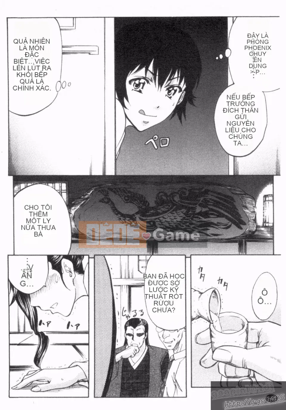 [Kikuichi Monji] Phá hủy hậu môn