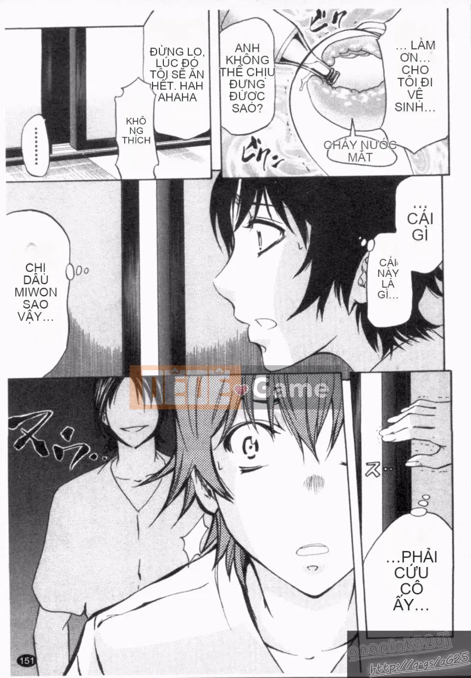 [Kikuichi Monji] Phá hủy hậu môn