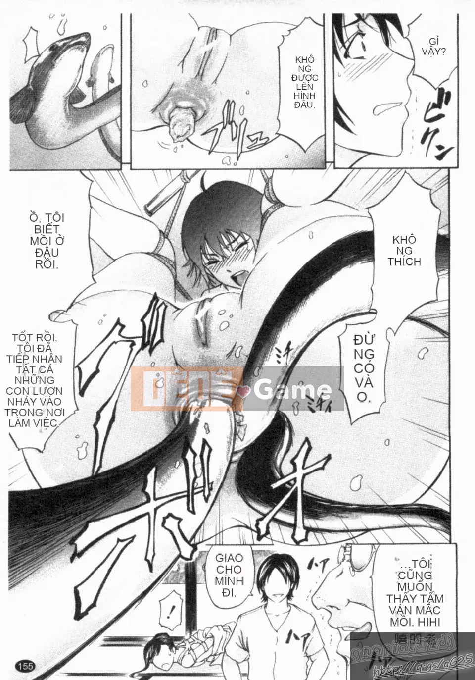 [Kikuichi Monji] Phá hủy hậu môn