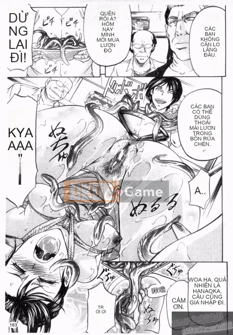 [Kikuichi Monji] Phá hủy hậu môn