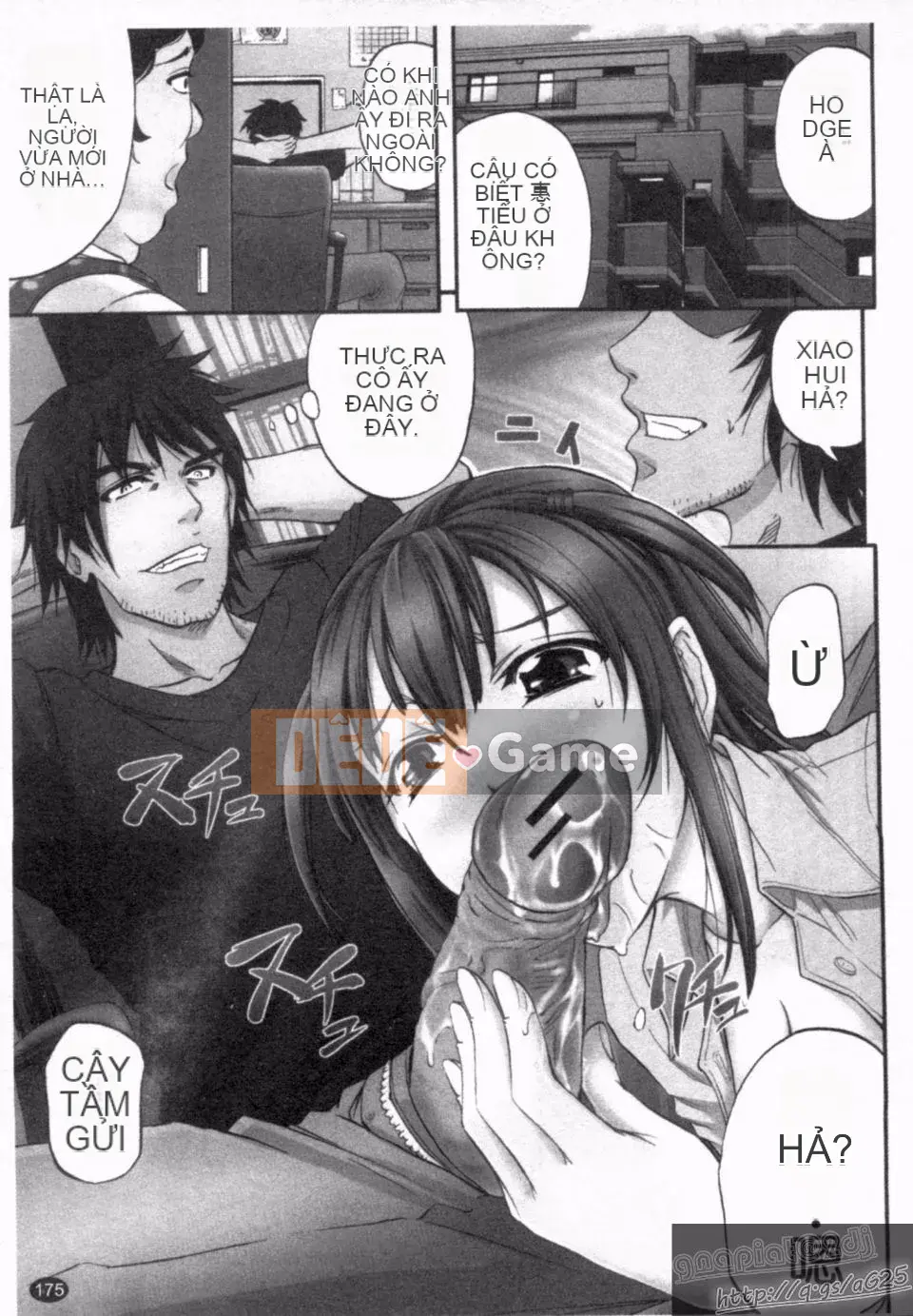 [Kikuichi Monji] Phá hủy hậu môn