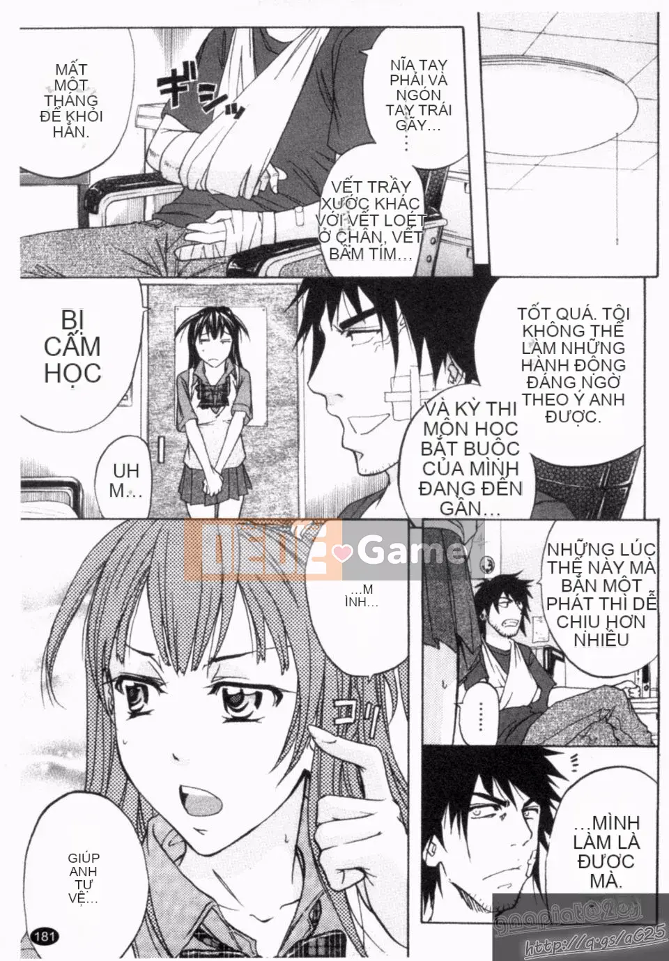 [Kikuichi Monji] Phá hủy hậu môn