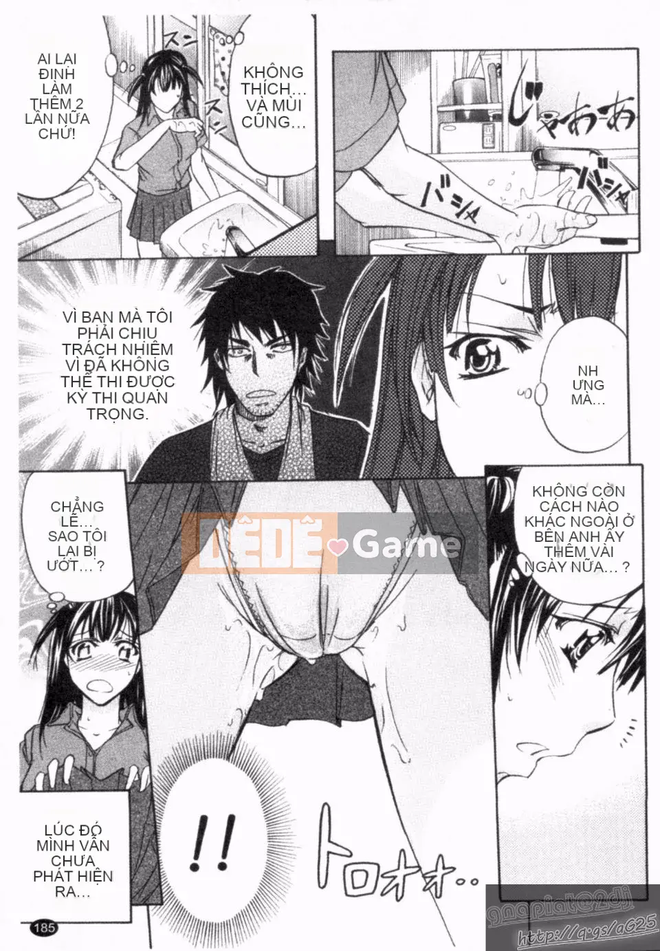 [Kikuichi Monji] Phá hủy hậu môn