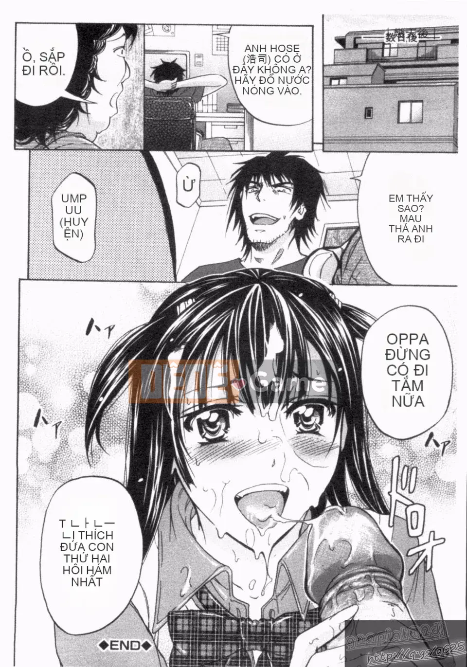 [Kikuichi Monji] Phá hủy hậu môn