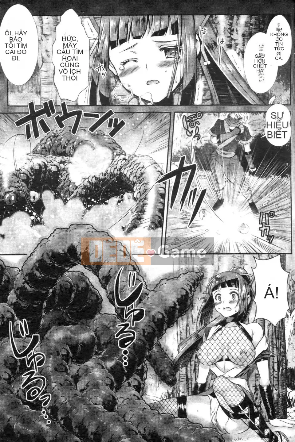 [SHUKO] Cô gái được thụ thai bằng dục vọng