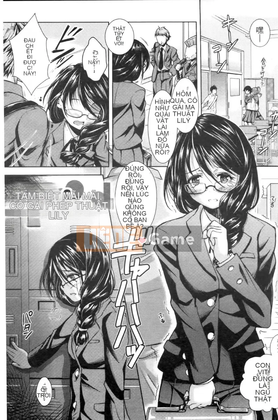 [SHUKO] Cô gái được thụ thai bằng dục vọng