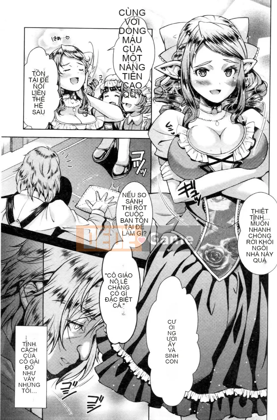 [SHUKO] Cô gái được thụ thai bằng dục vọng