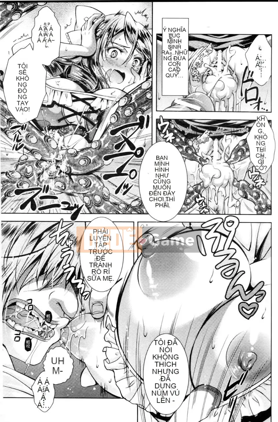 [SHUKO] Cô gái được thụ thai bằng dục vọng