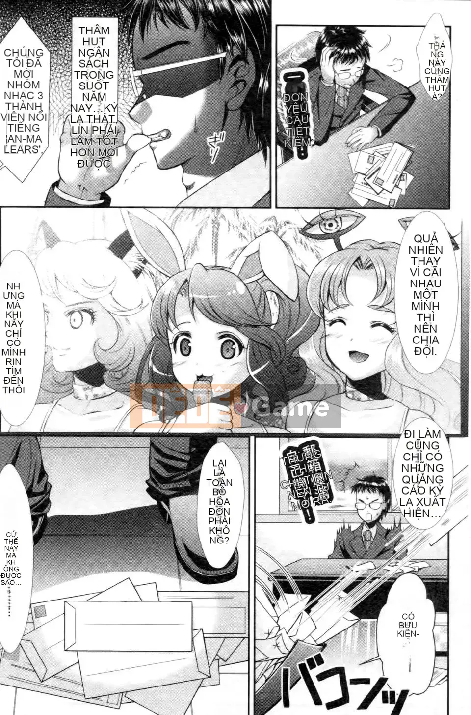 [SHUKO] Cô gái được thụ thai bằng dục vọng