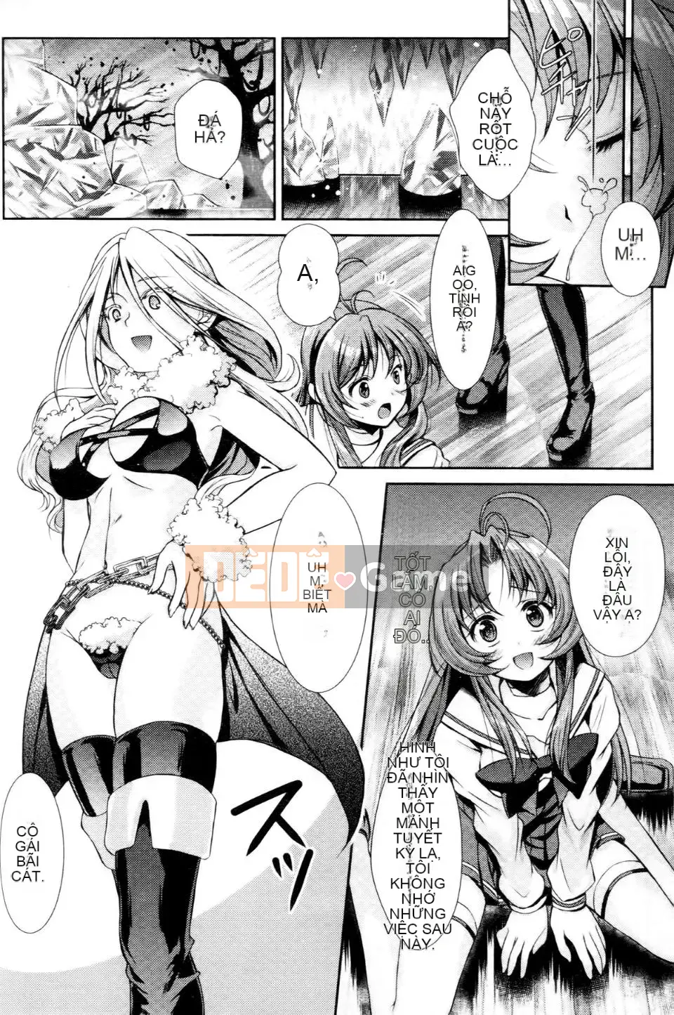 [SHUKO] Cô gái được thụ thai bằng dục vọng