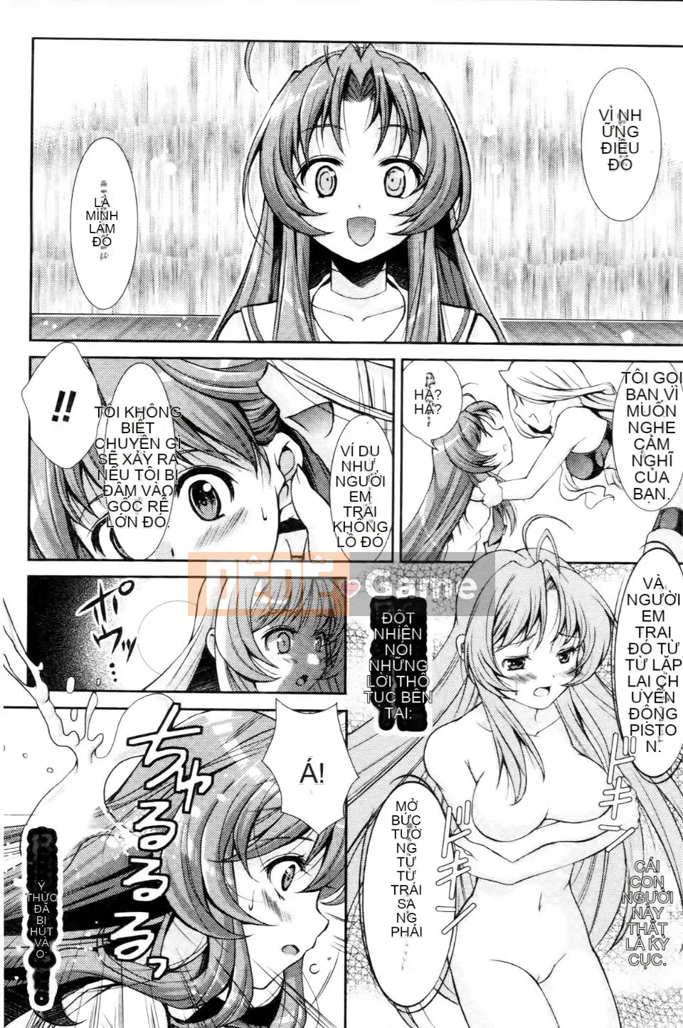 [SHUKO] Cô gái được thụ thai bằng dục vọng