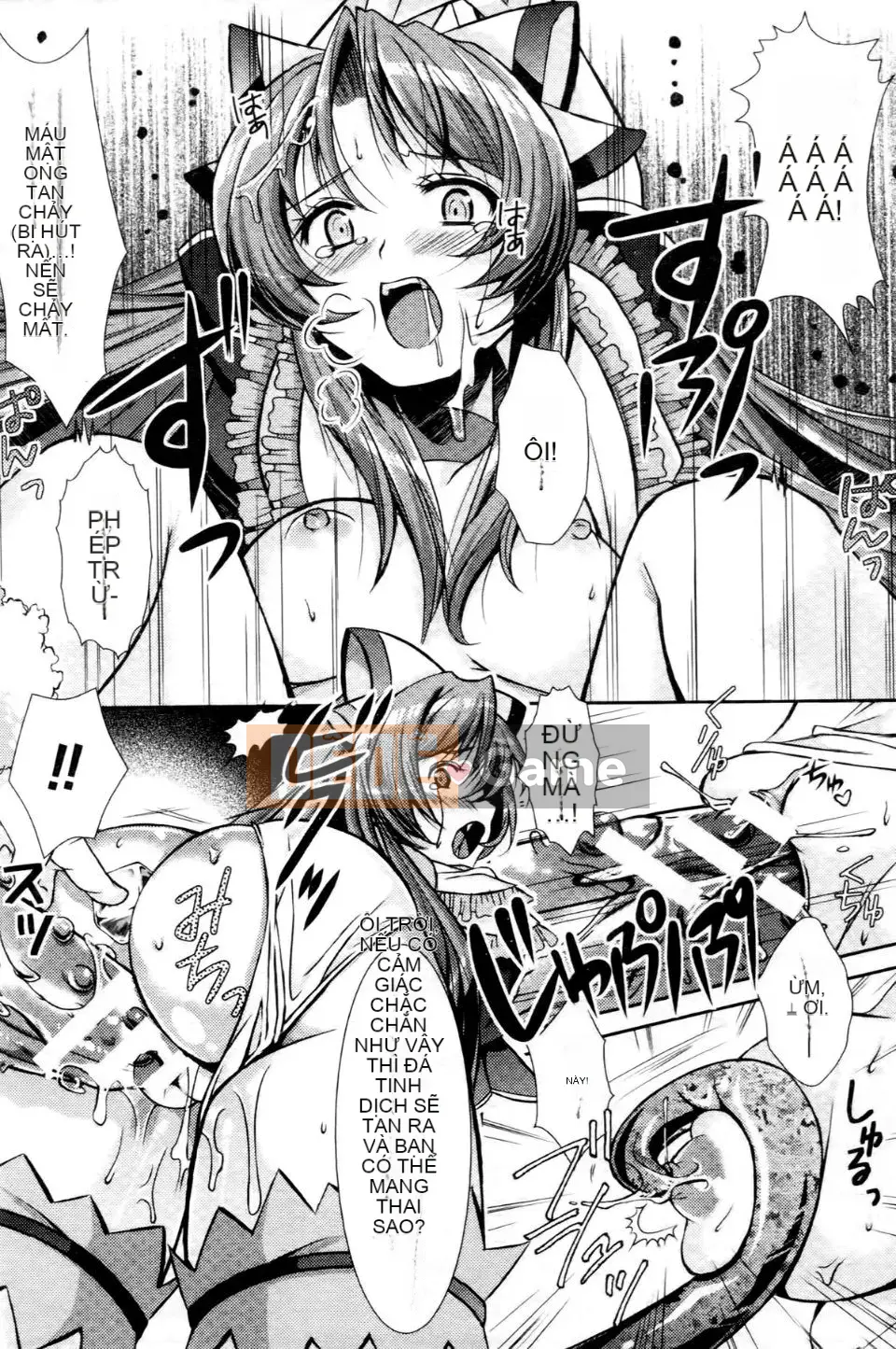 [SHUKO] Cô gái được thụ thai bằng dục vọng