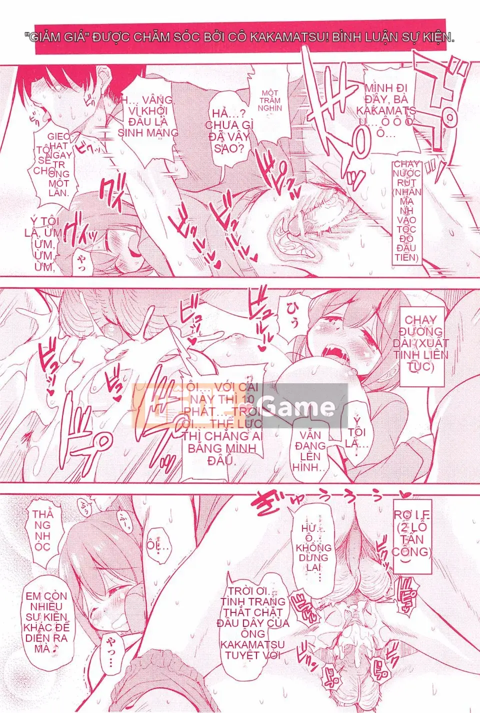 [Narusawa Kei] Nữ anh hùng Toronama