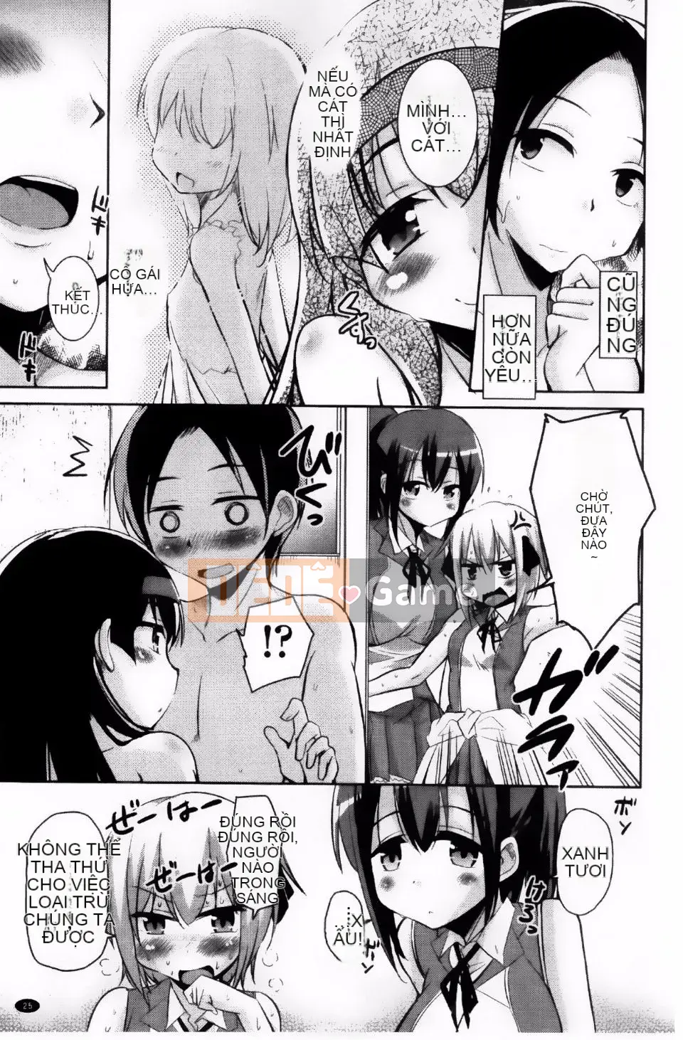 [Narusawa Kei] Nữ anh hùng Toronama