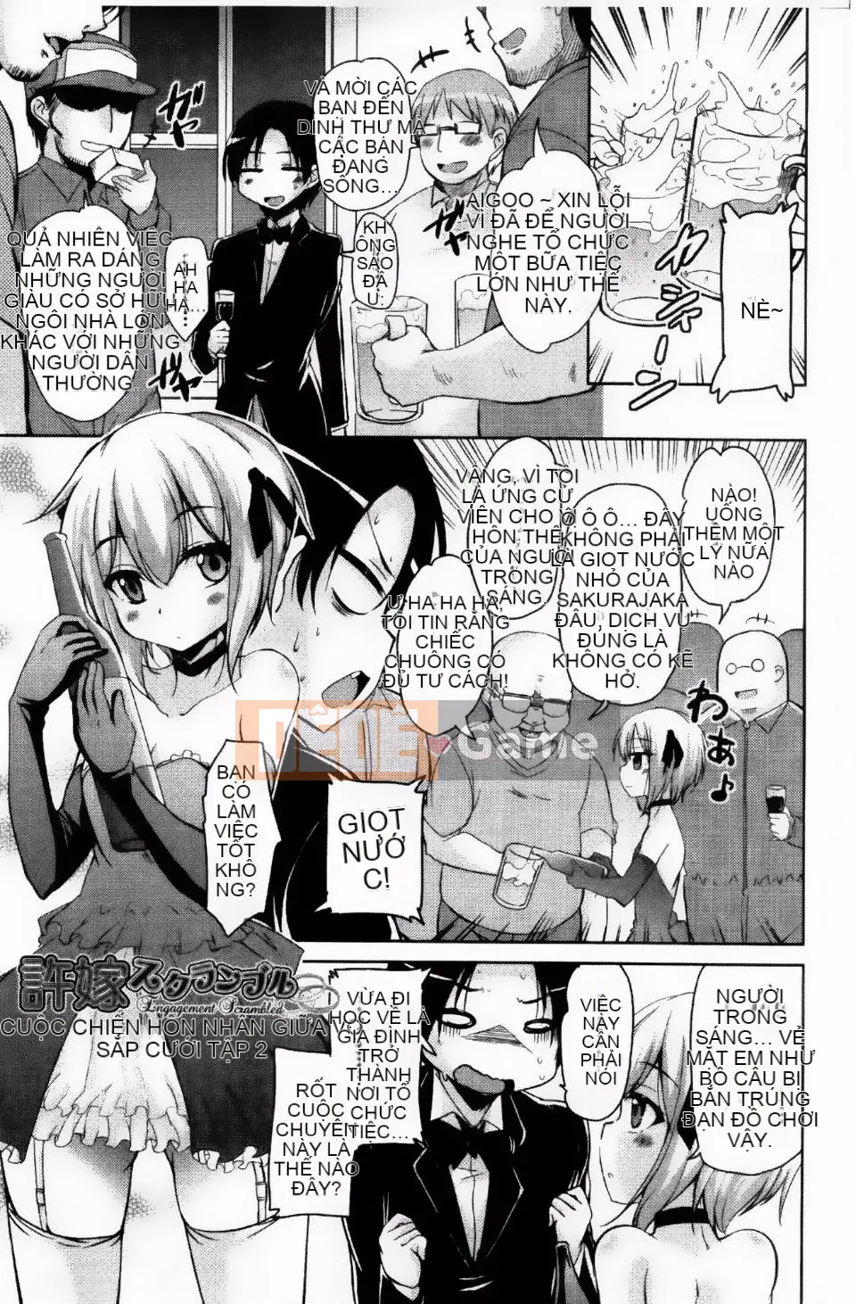 [Narusawa Kei] Nữ anh hùng Toronama