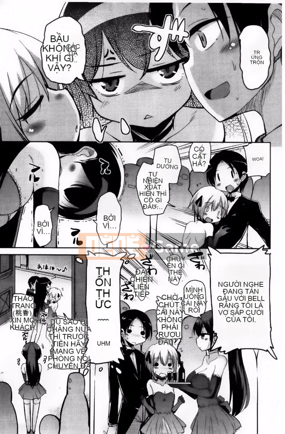 [Narusawa Kei] Nữ anh hùng Toronama