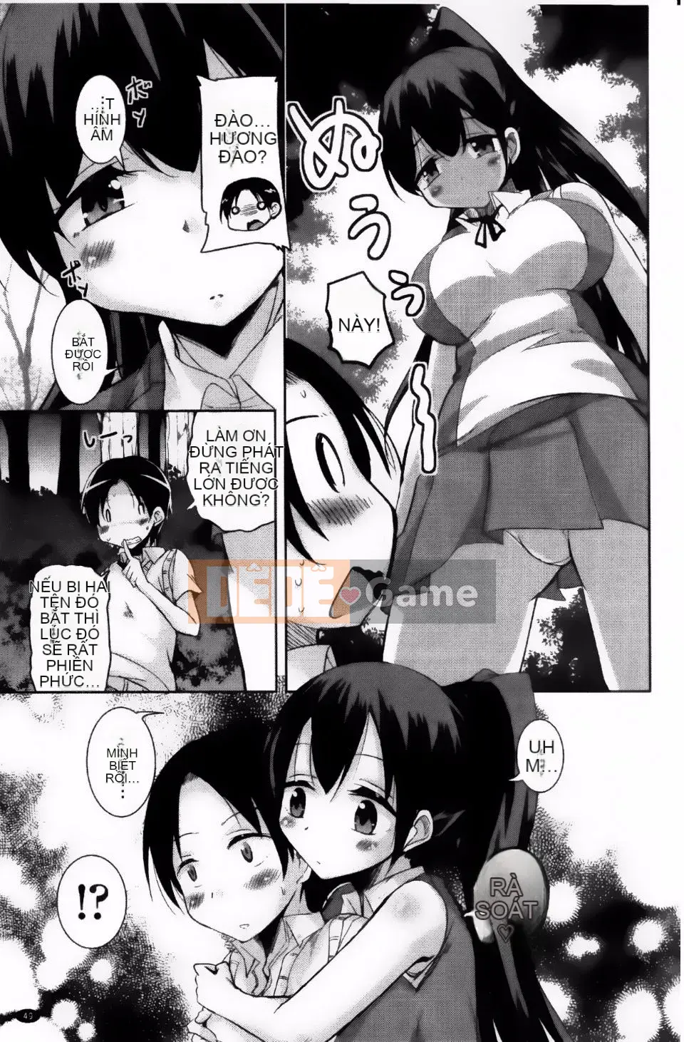 [Narusawa Kei] Nữ anh hùng Toronama