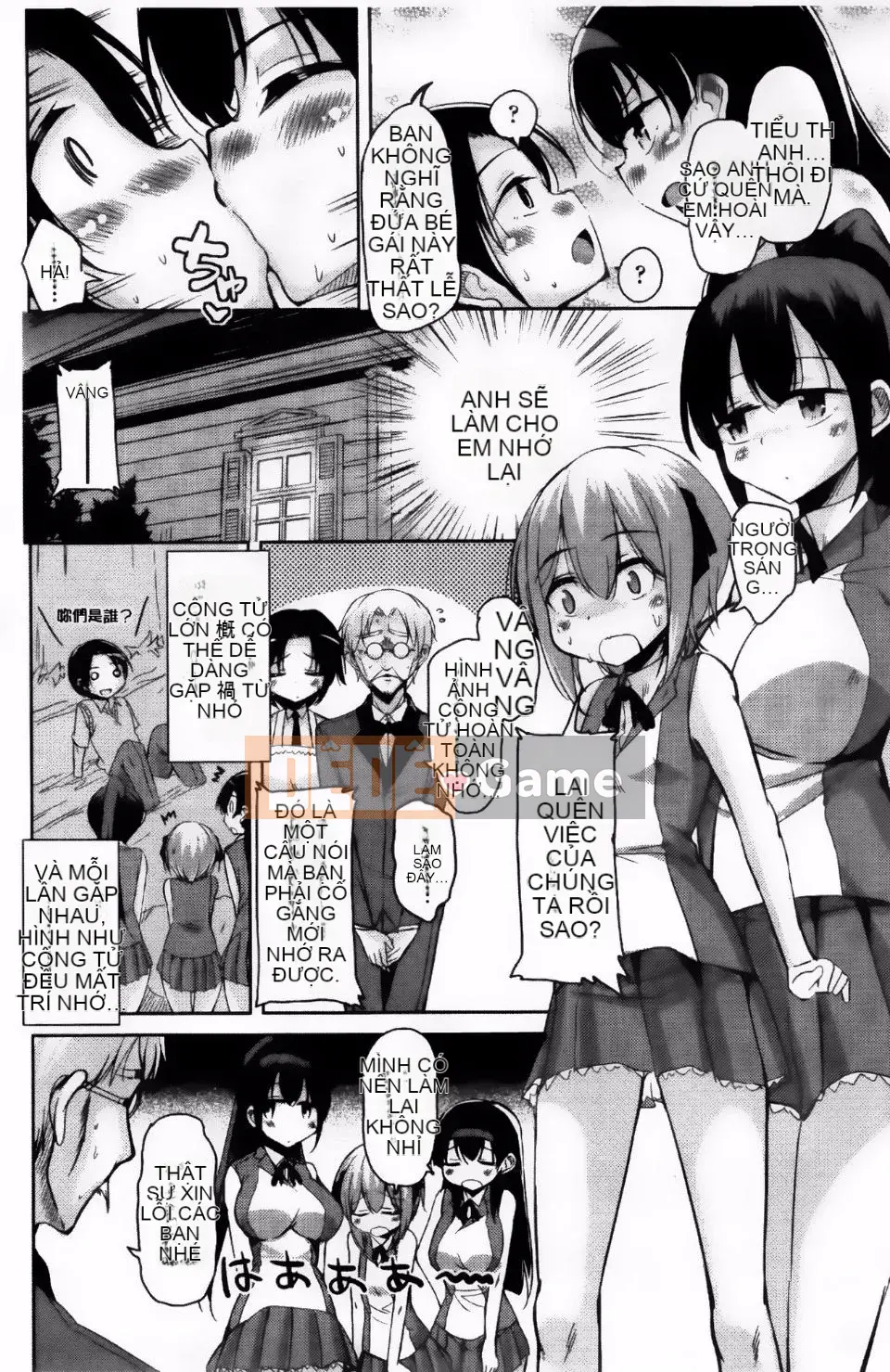 [Narusawa Kei] Nữ anh hùng Toronama