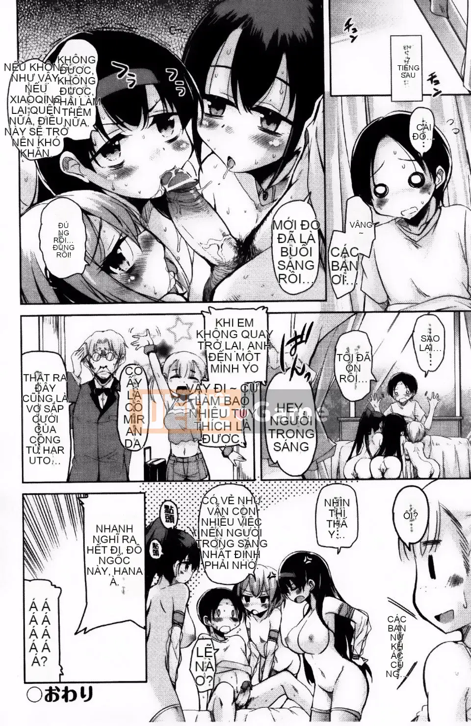 [Narusawa Kei] Nữ anh hùng Toronama