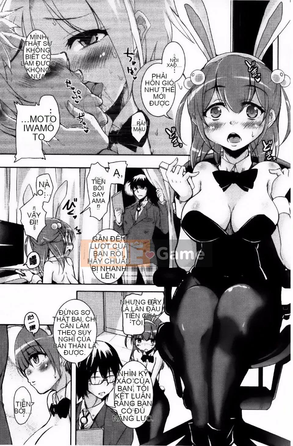 [Narusawa Kei] Nữ anh hùng Toronama