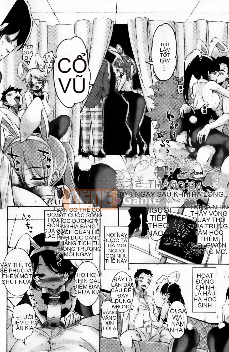 [Narusawa Kei] Nữ anh hùng Toronama