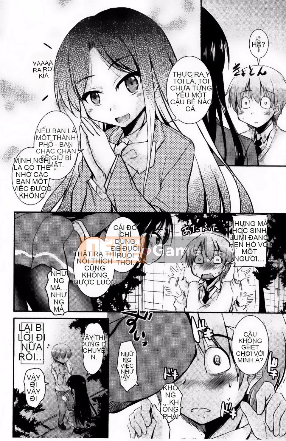 [Narusawa Kei] Nữ anh hùng Toronama