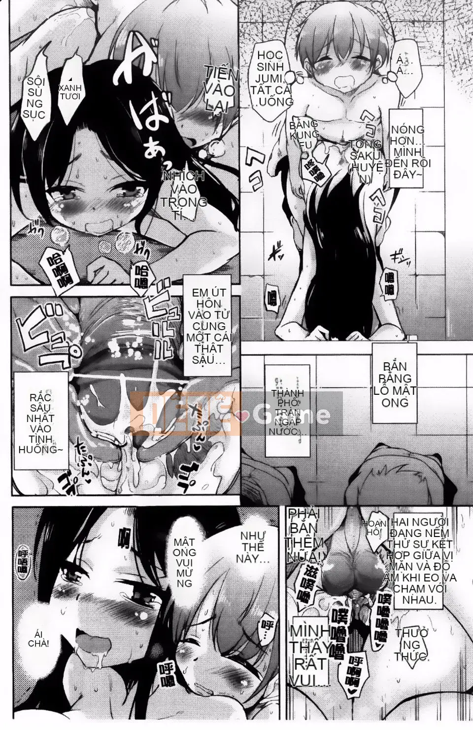 [Narusawa Kei] Nữ anh hùng Toronama