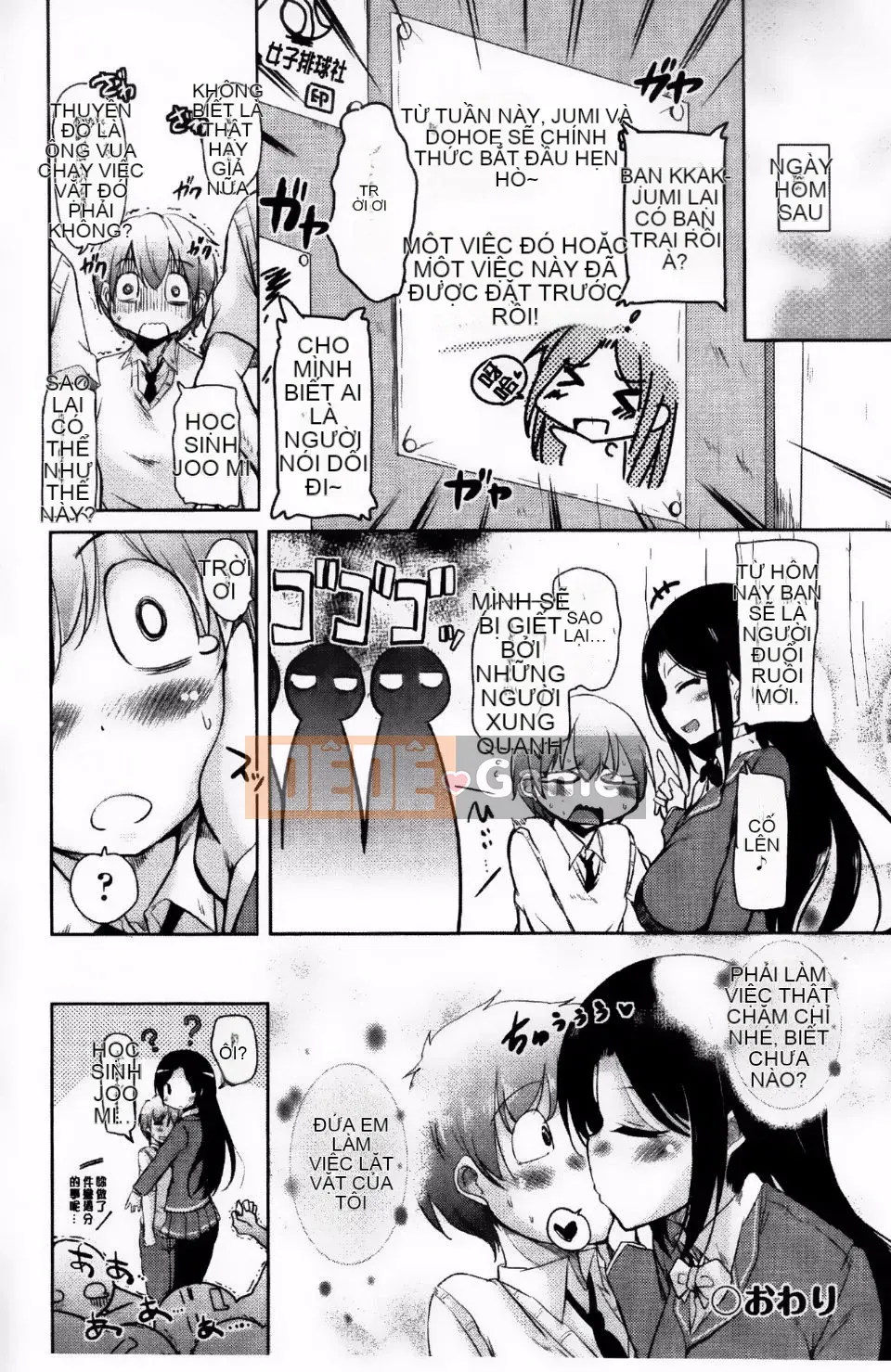 [Narusawa Kei] Nữ anh hùng Toronama