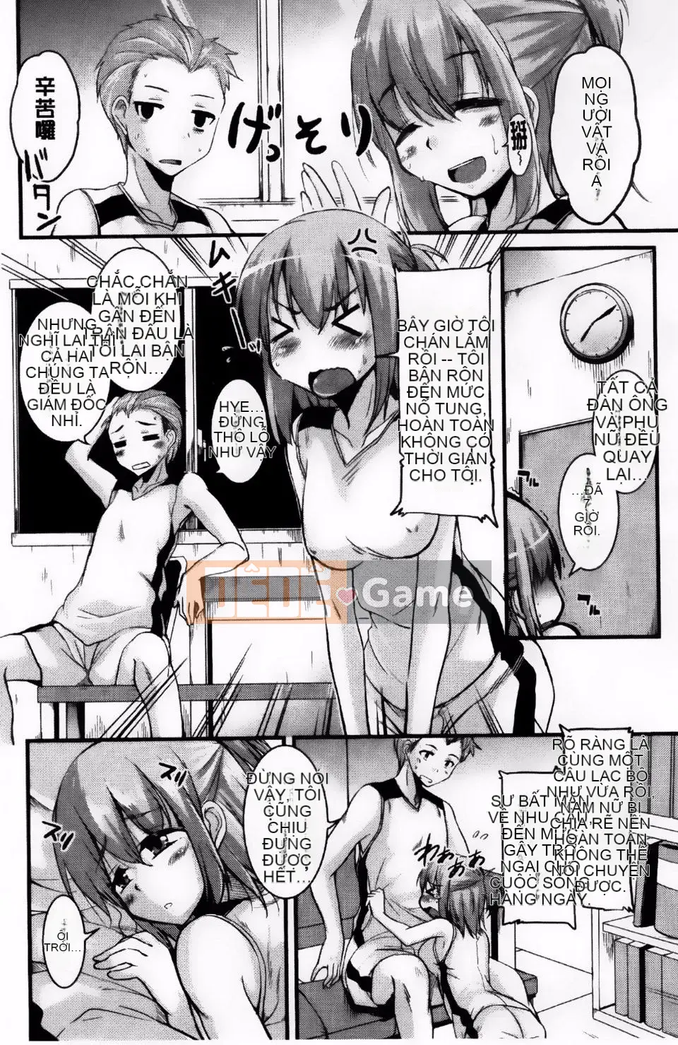 [Narusawa Kei] Nữ anh hùng Toronama