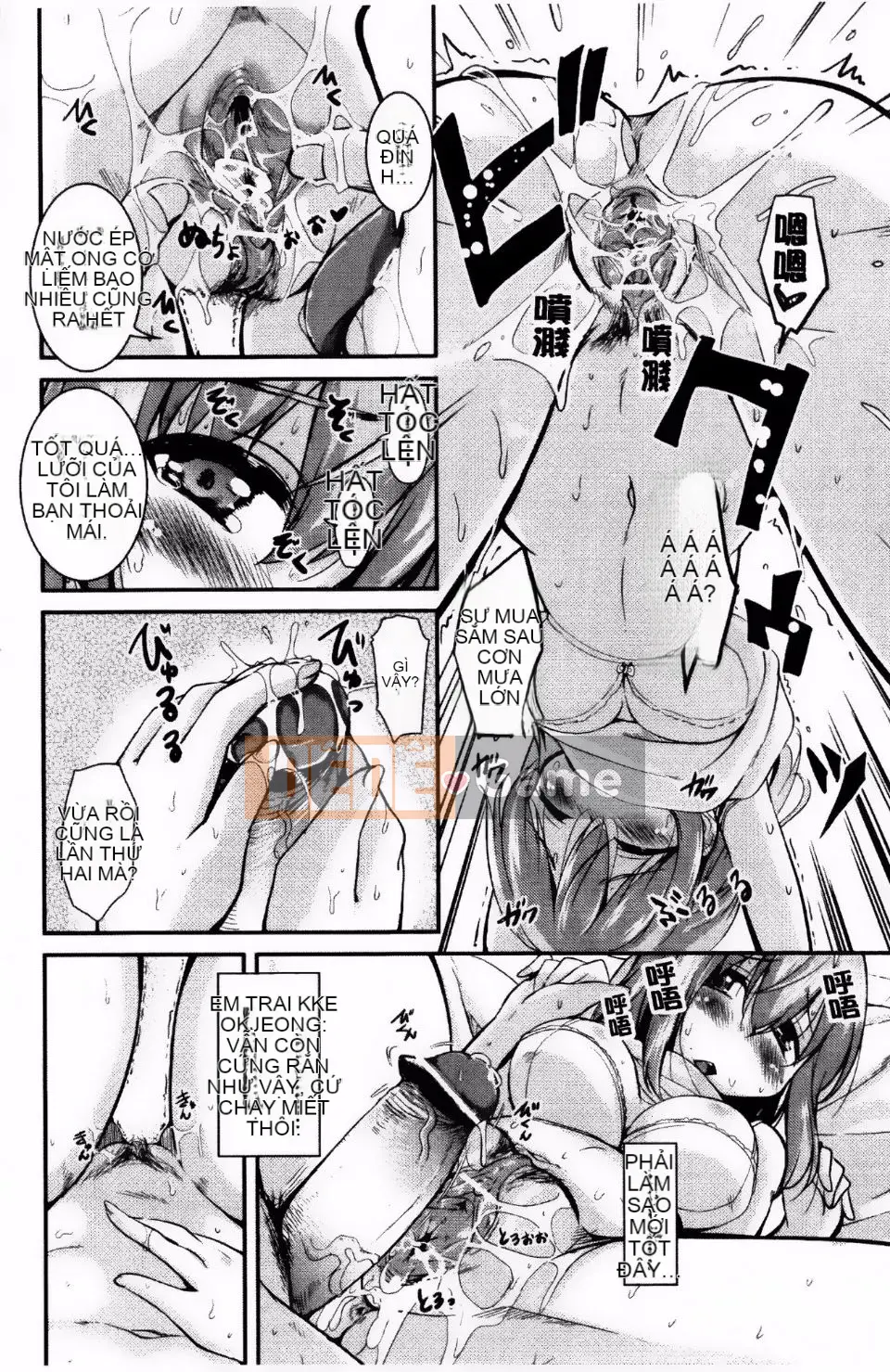 [Narusawa Kei] Nữ anh hùng Toronama