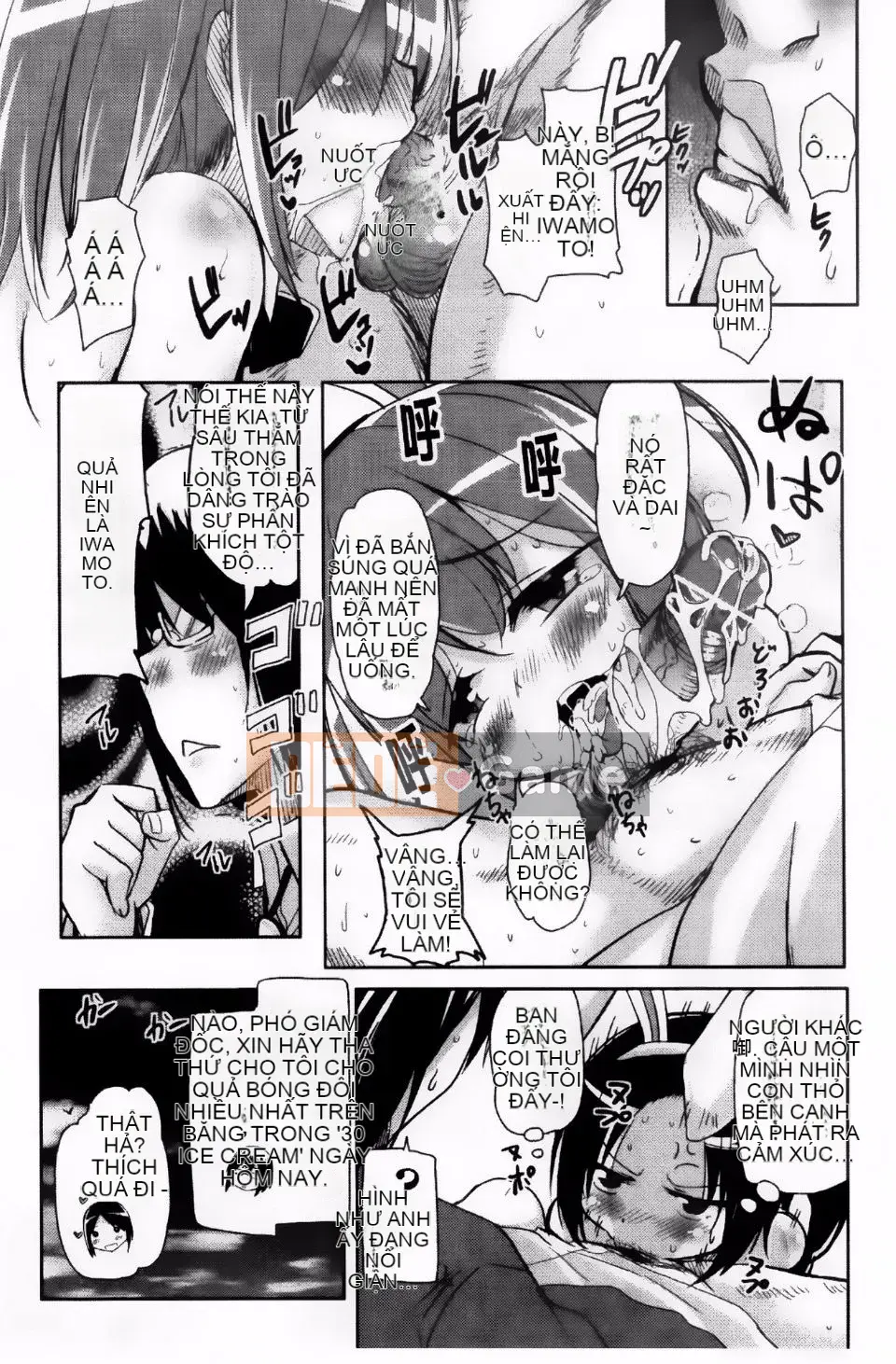 [Narusawa Kei] Nữ anh hùng Toronama