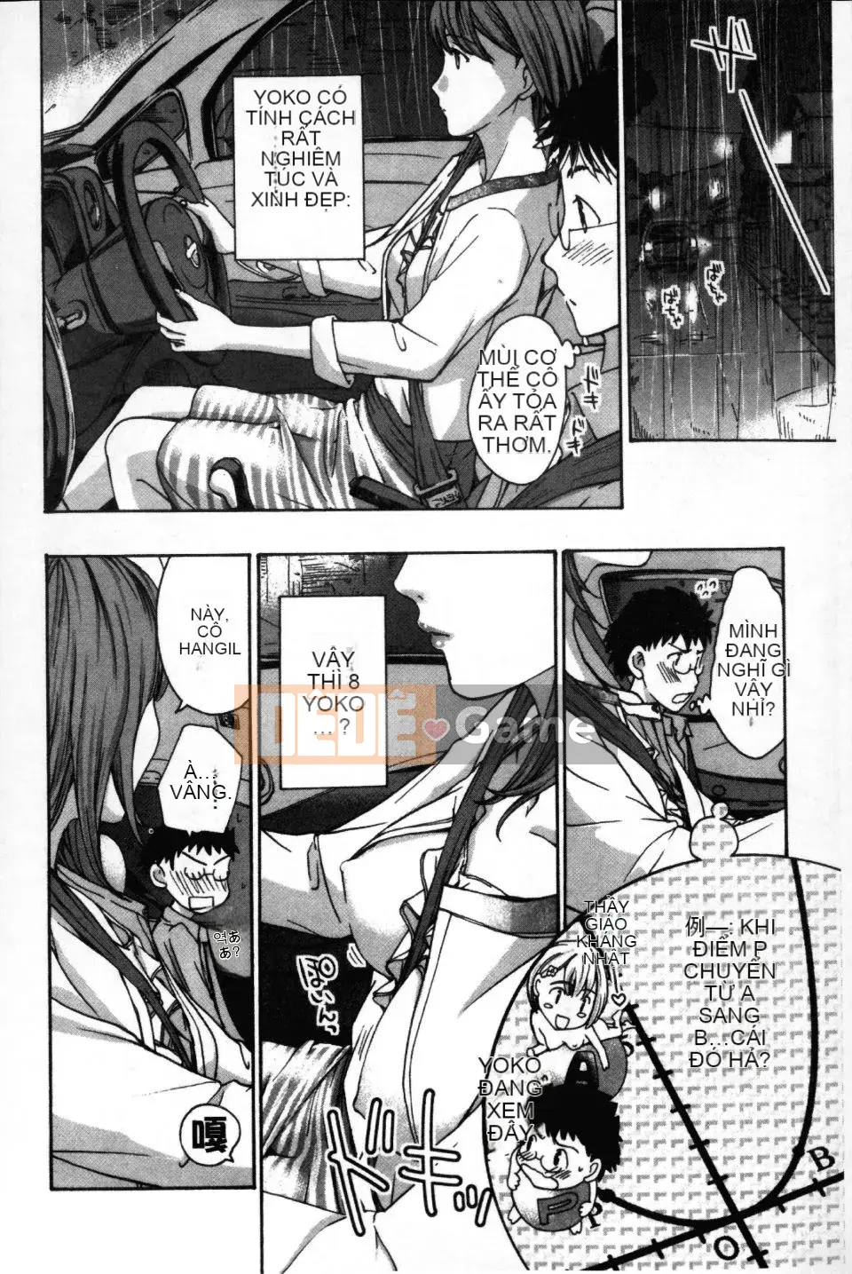 [Asagi Ryu] Hãy yêu nhau với em gái của bạn!