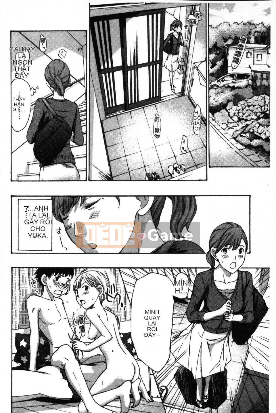 [Asagi Ryu] Hãy yêu nhau với em gái của bạn!