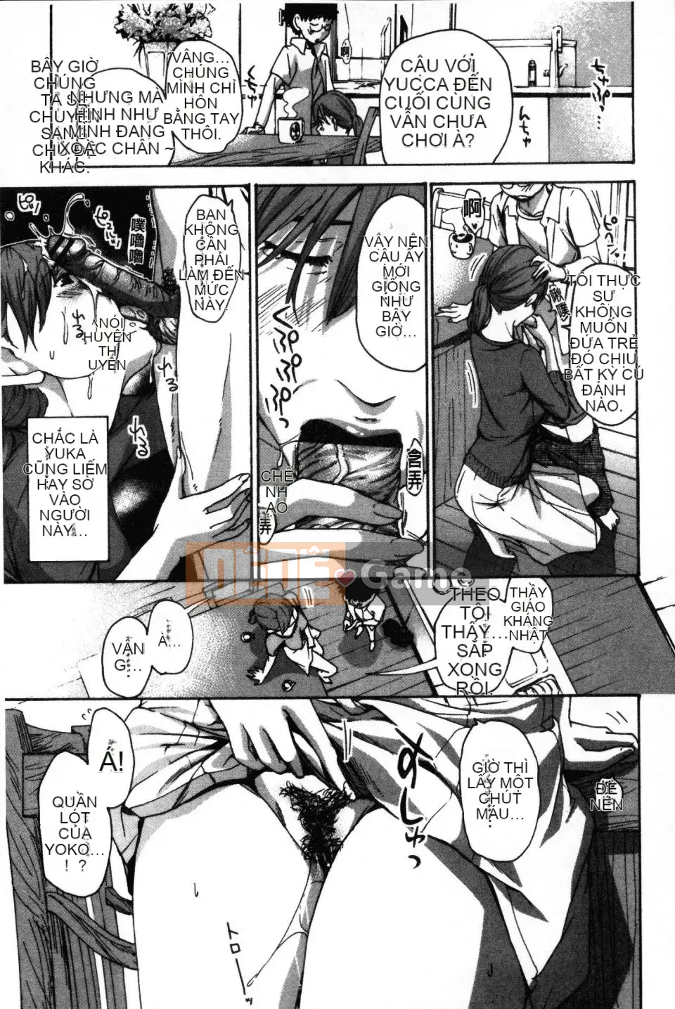 [Asagi Ryu] Hãy yêu nhau với em gái của bạn!