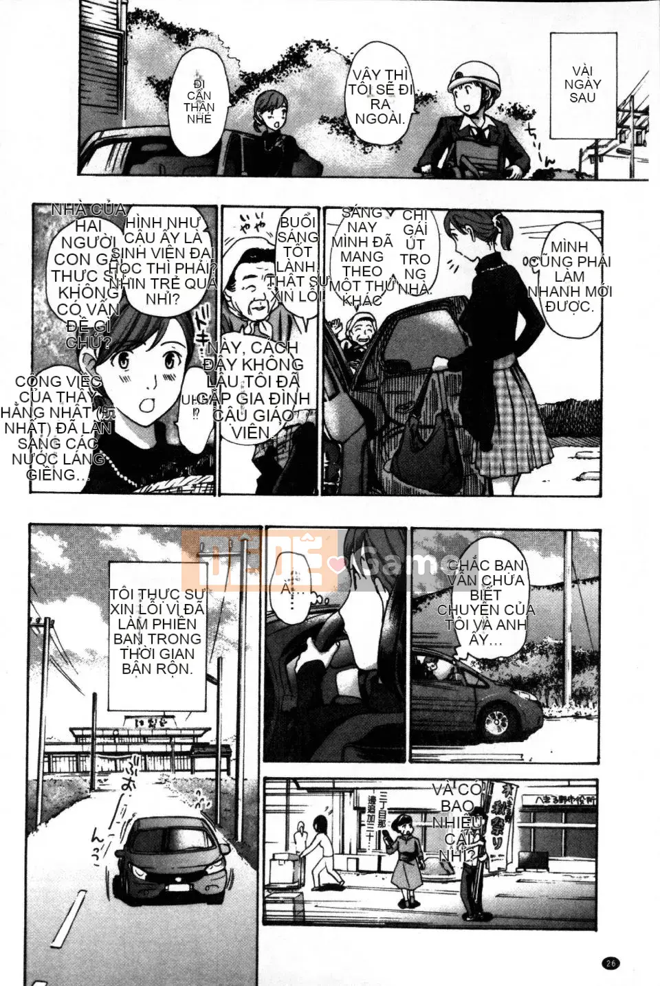 [Asagi Ryu] Hãy yêu nhau với em gái của bạn!