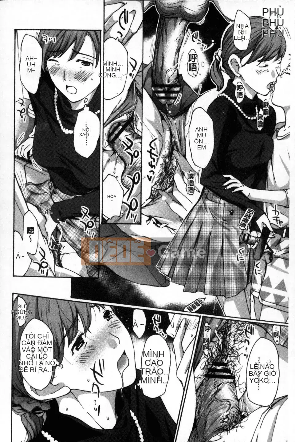 [Asagi Ryu] Hãy yêu nhau với em gái của bạn!