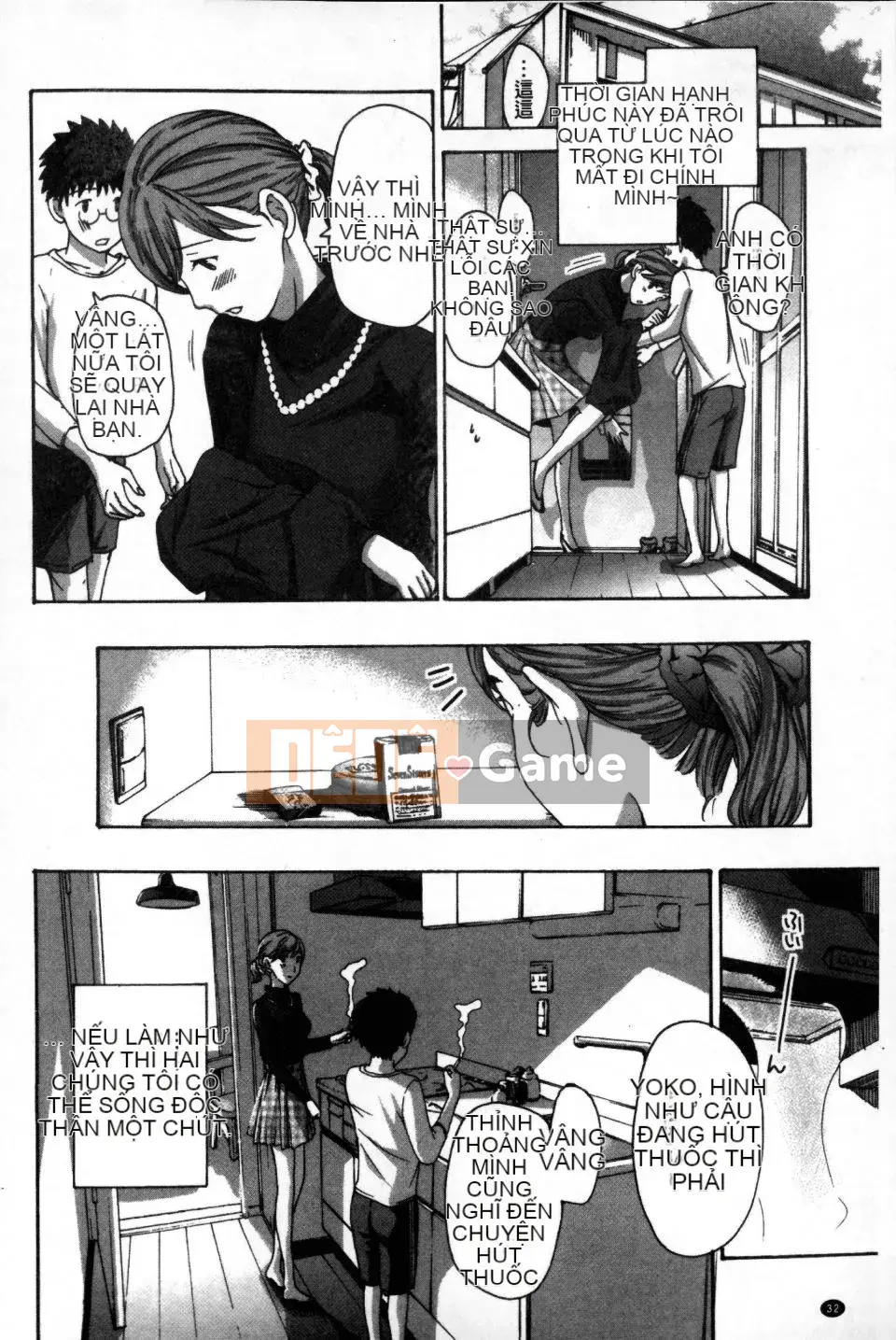 [Asagi Ryu] Hãy yêu nhau với em gái của bạn!