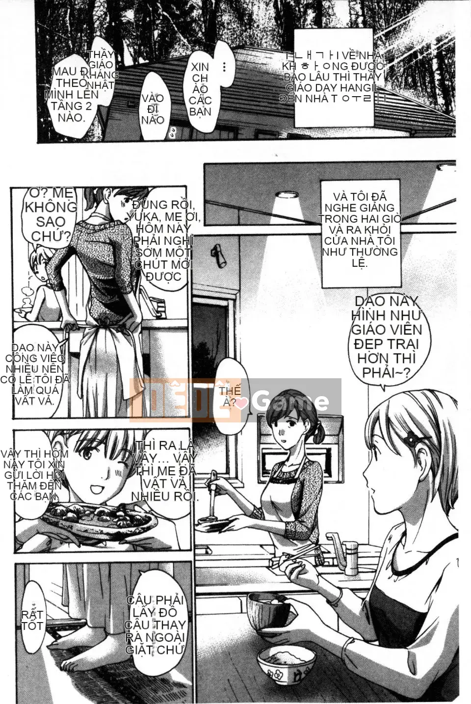 [Asagi Ryu] Hãy yêu nhau với em gái của bạn!