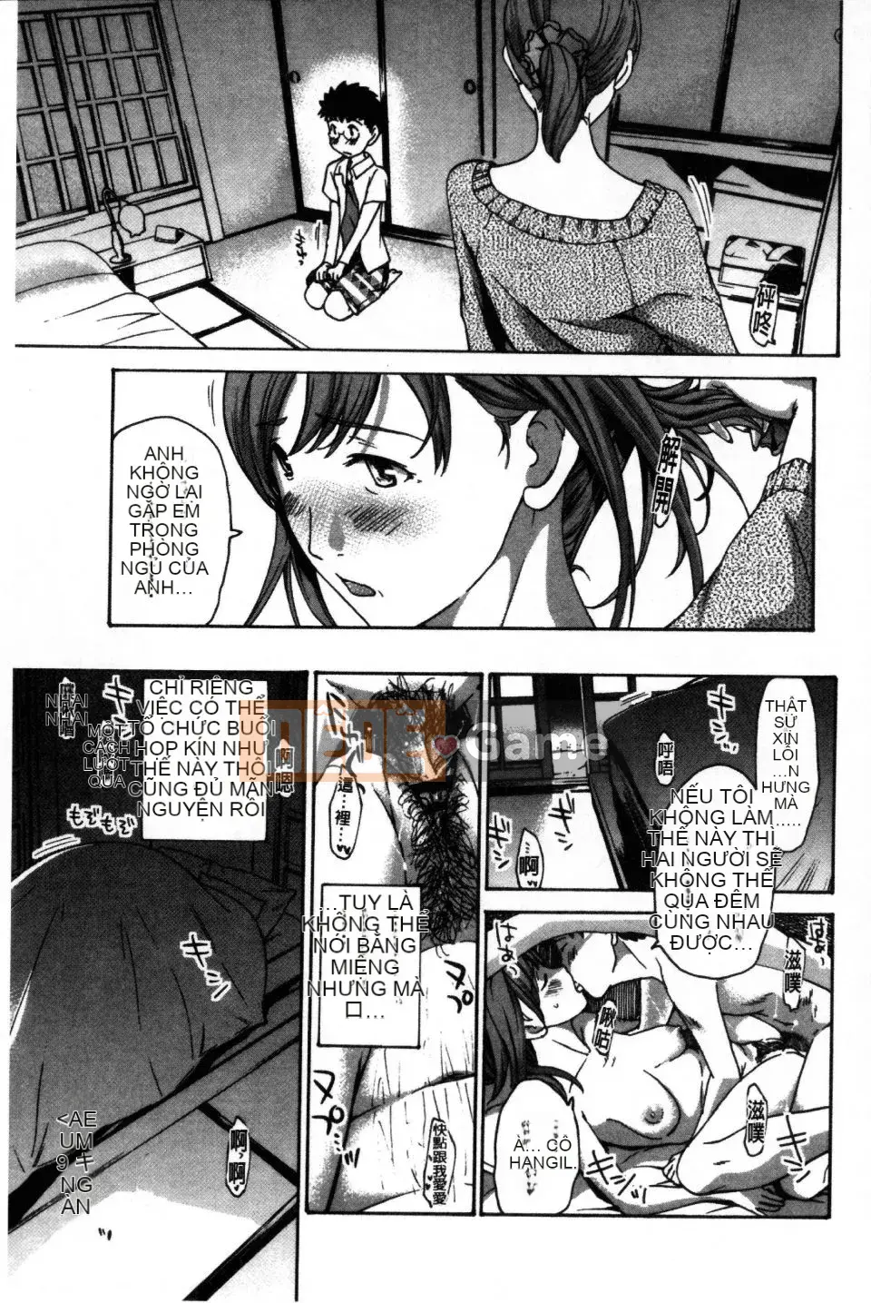 [Asagi Ryu] Hãy yêu nhau với em gái của bạn!