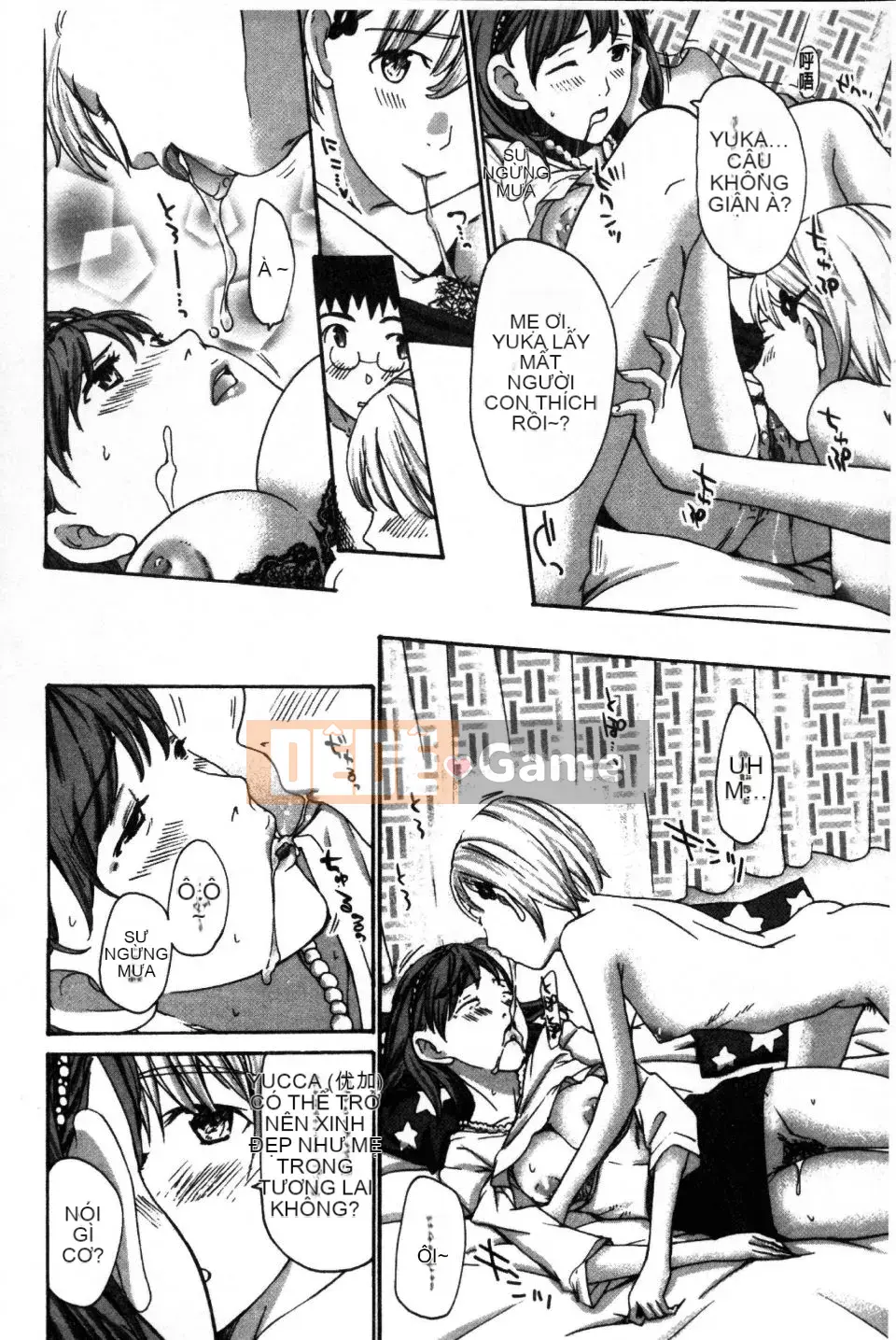 [Asagi Ryu] Hãy yêu nhau với em gái của bạn!