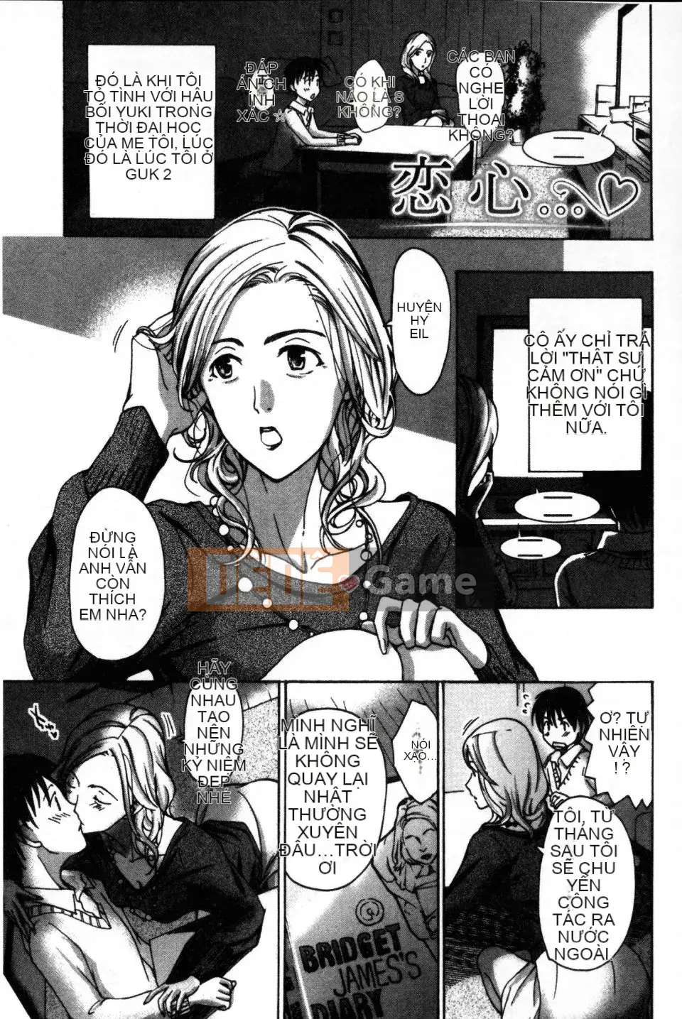 [Asagi Ryu] Hãy yêu nhau với em gái của bạn!