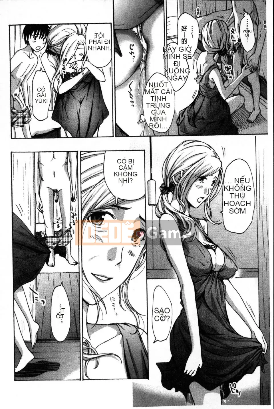 [Asagi Ryu] Hãy yêu nhau với em gái của bạn!