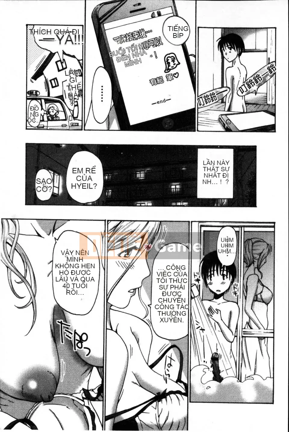 [Asagi Ryu] Hãy yêu nhau với em gái của bạn!