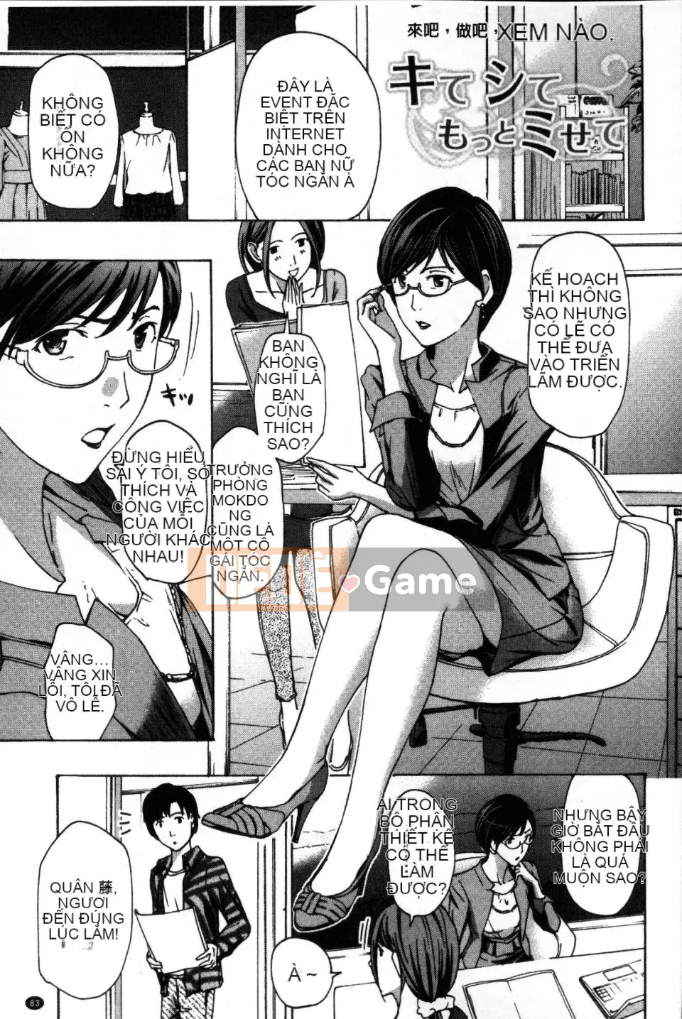 [Asagi Ryu] Hãy yêu nhau với em gái của bạn!