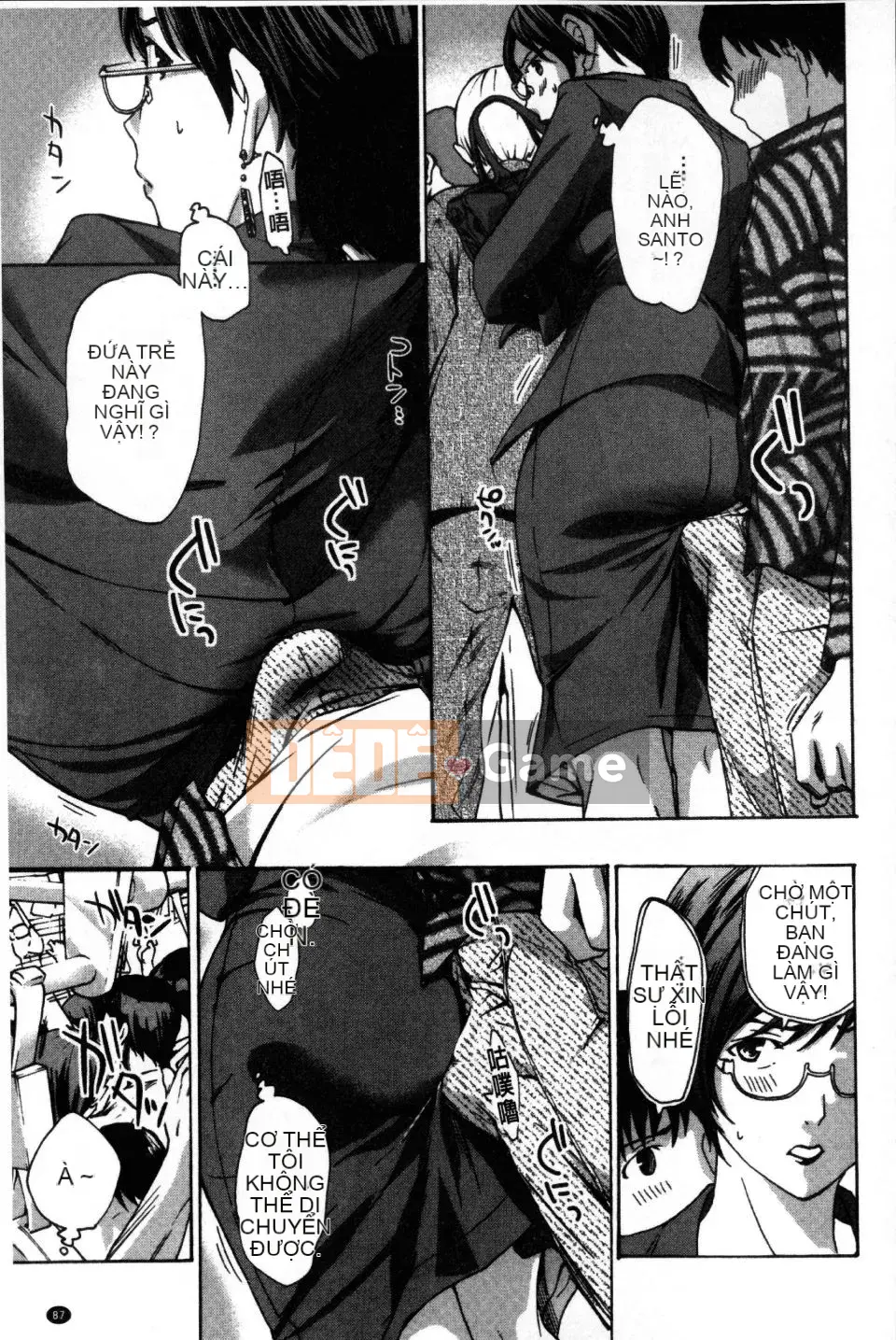 [Asagi Ryu] Hãy yêu nhau với em gái của bạn!