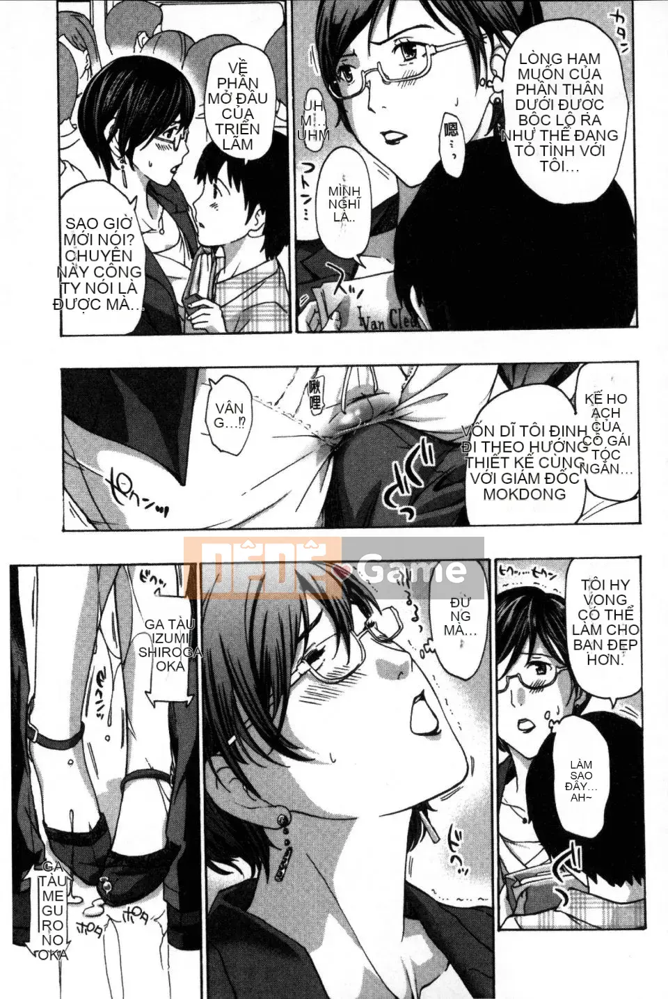 [Asagi Ryu] Hãy yêu nhau với em gái của bạn!