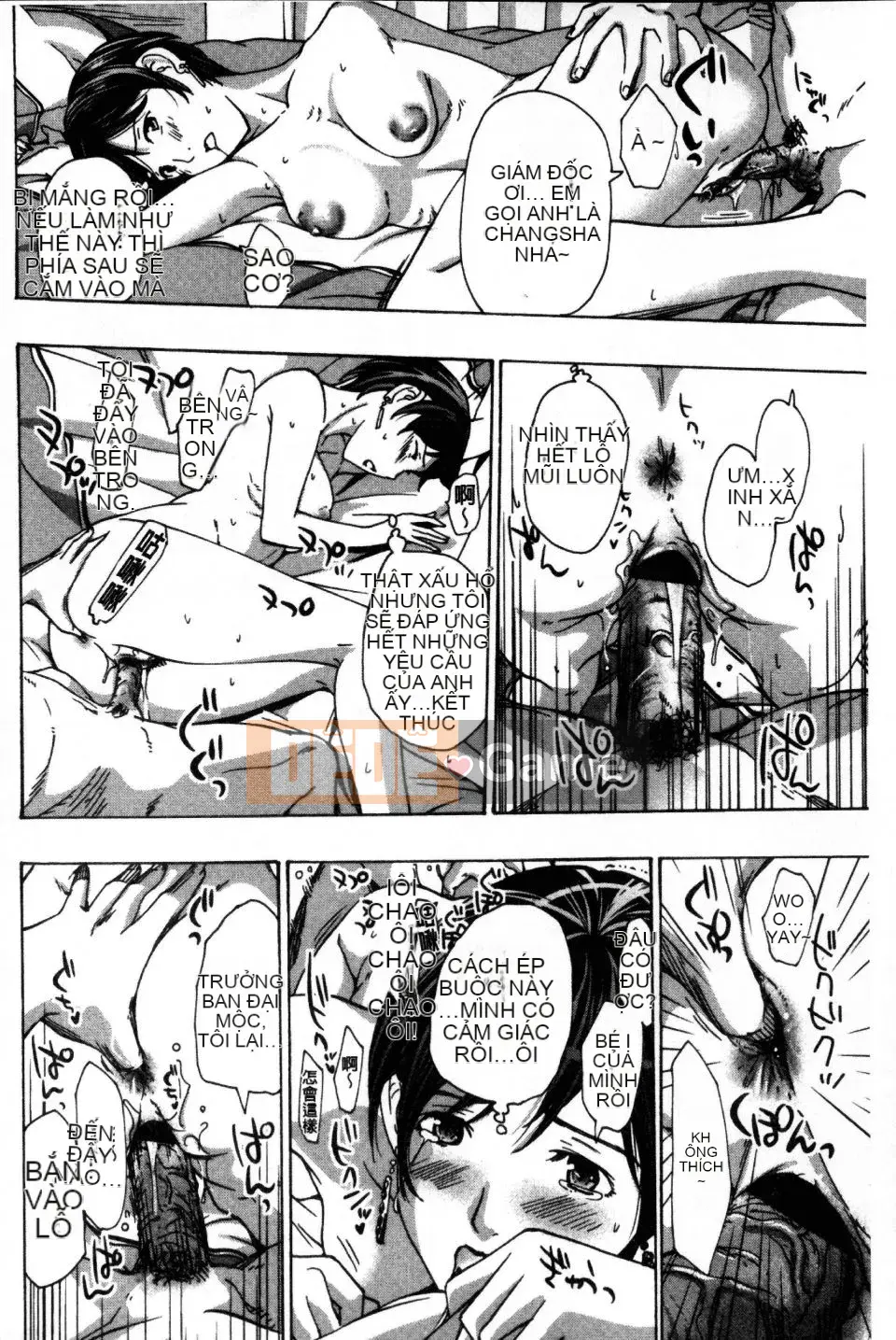 [Asagi Ryu] Hãy yêu nhau với em gái của bạn!