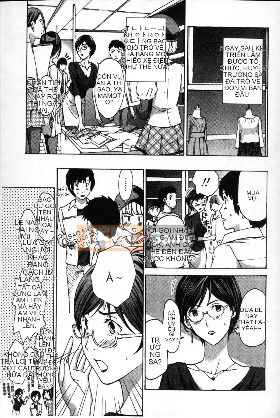 [Asagi Ryu] Hãy yêu nhau với em gái của bạn!