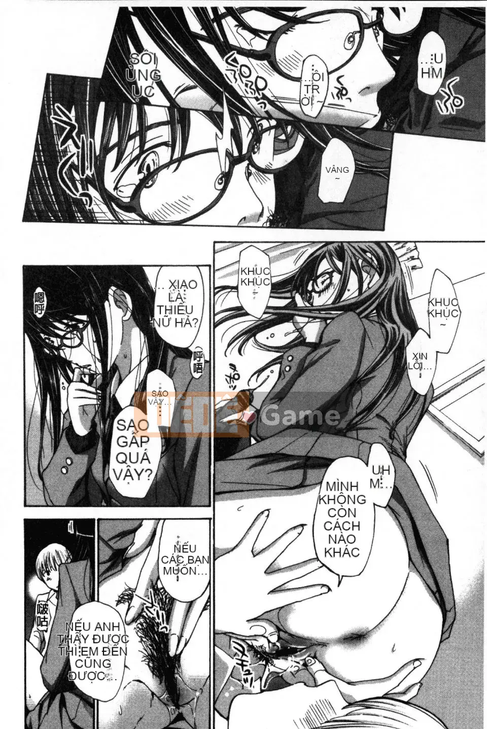 [Asagi Ryu] Hãy yêu nhau với em gái của bạn!