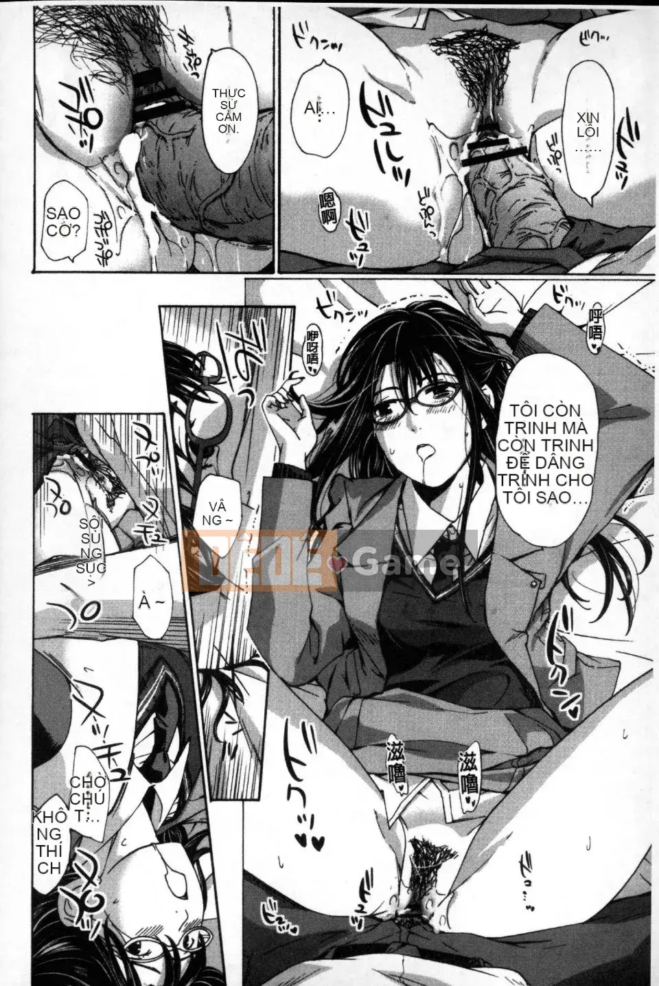 [Asagi Ryu] Hãy yêu nhau với em gái của bạn!